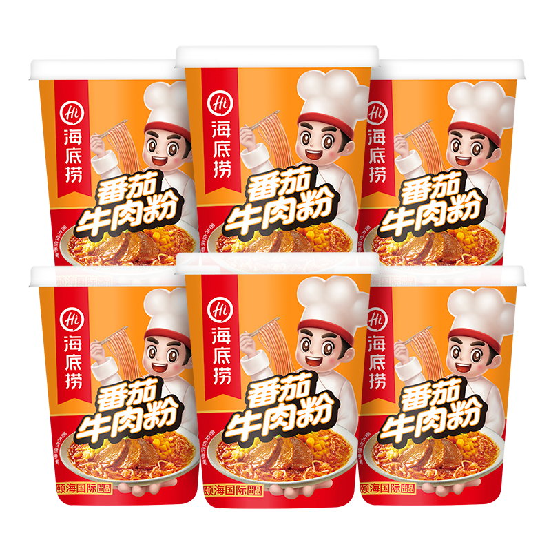 海底捞番茄牛肉粉 酸辣粉免煮冲泡粉丝组合早餐夜宵方便速食147g*6桶