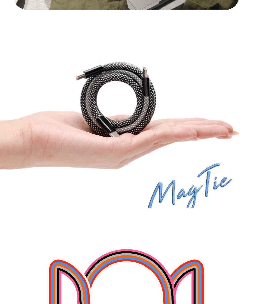 CANDYSIGN MagTie Full Magnetic Cable, 100W USB-C Sweet White 1.5m Charging Cord for Apple IPhone 18, Data Cable, 5A Fast Charging Laptop Cable 8