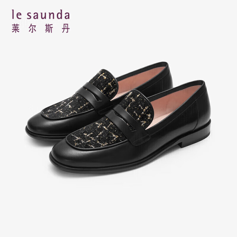 Le Saunda Lai Fu Family 2026 Spring And Summer Vintage Chanel-Style Slip-On Loafers for Women, 19002 Black BKL34