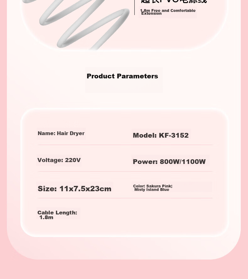 CONFU Hair Dryer for Home And Student Dormitory Use, 1100W Low Power Quick-Drying Hair Protection Non-Damaging Small Portable Folding Hair Dryer KF-3152 Light Cherry Pink Price 22