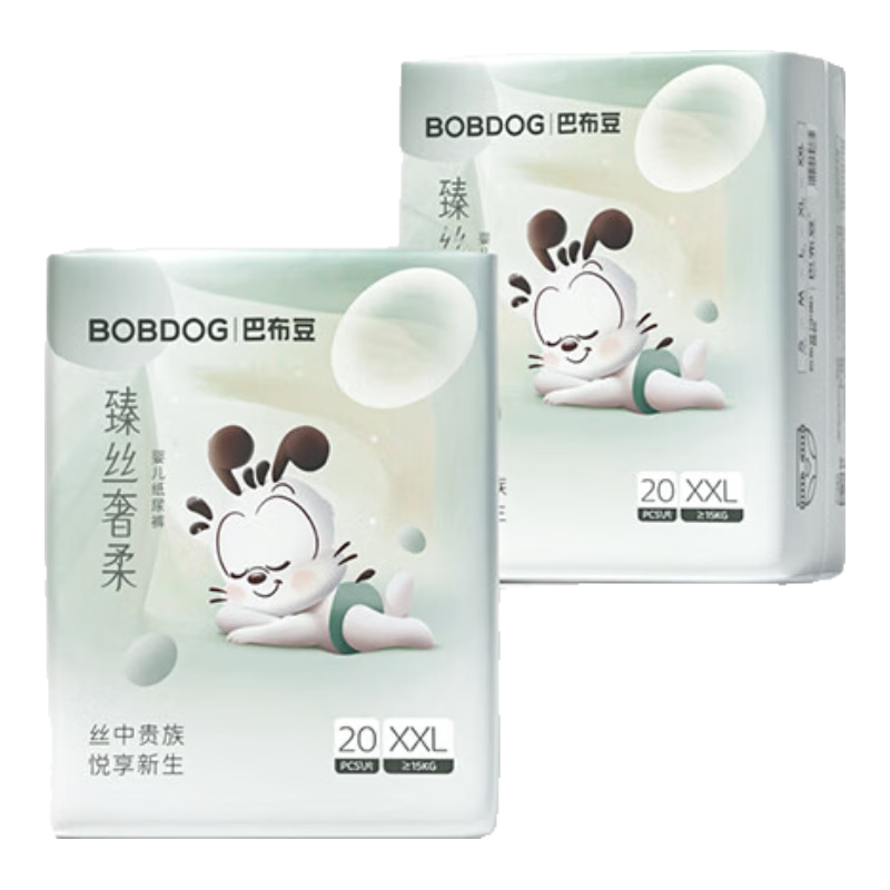 BOBDOG [No Melamine Detected] Premium Silk Soft Diapers XXL40, Silk Protein Diaper, Breathable And Non-Stuffy