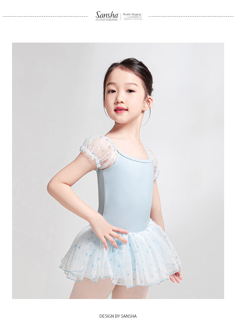 Sansha Children's Dance Tutu, Ballet Leotard for Girls, Heart-Shaped Puff Sleeve Performance Dress with Open Crotch, White, Size M 5