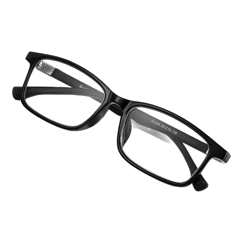 Volkswagen German, Men's Reading Glasses, High Definition Anti-Blue Light Genuine Imported Brand Gift, W606-200
