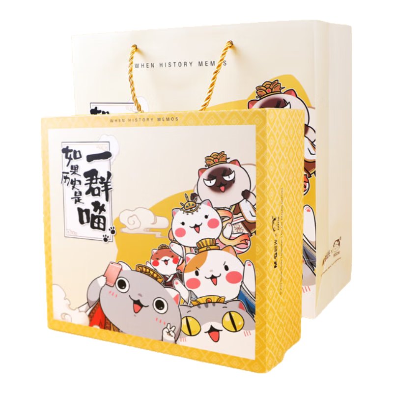 M&G Elementary School Student Stationery Set for Grades 1-3, Children's Exquisite Gift Box Set for Grades 3-6 And Kindergarten Graduation Birthday Gifts, 10-Piece Set HAPB2447, 1 Set