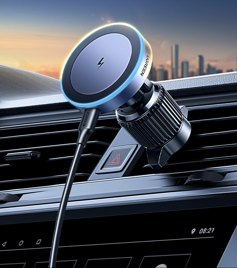 UGREEN Car Wireless Charger, MagSafe Magnetic Air Vent Mount, Car Phone Holder, Super Fast Charging Adapter for Apple, Compatible with IPhone, 7.5W 15