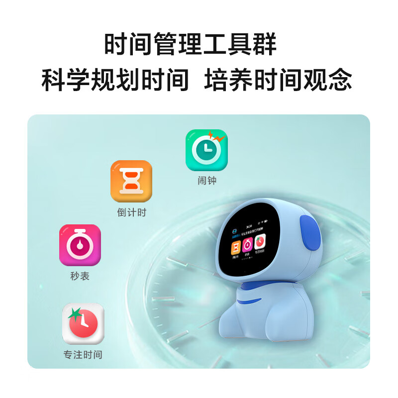 Honor Choice Zhilejia AI Learning Robot Intelligent Q&A K12 Learning Resources Chinese-English Translation Music Playback HD Touch Screen Children's Early Education Machine Diamond Pink