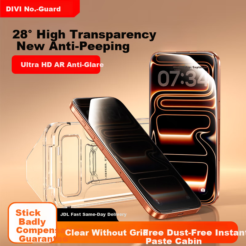 DIVI [AR Corning New Privacy] Anti-Peeping Tempered Glass Screen Protector for Apple 17Pro, Anti-Spy, Shatterproof, Anti-Fingerprint, Easy Installation, 1 Piece