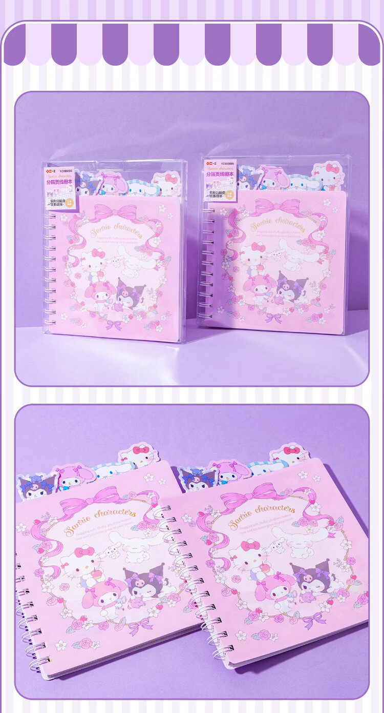 IiGEN Kuromi Coil Pocket Mini Notebook Portable Flip Small Journal English Vocabulary Student Stationery Thickened Square Lined Notebook 9