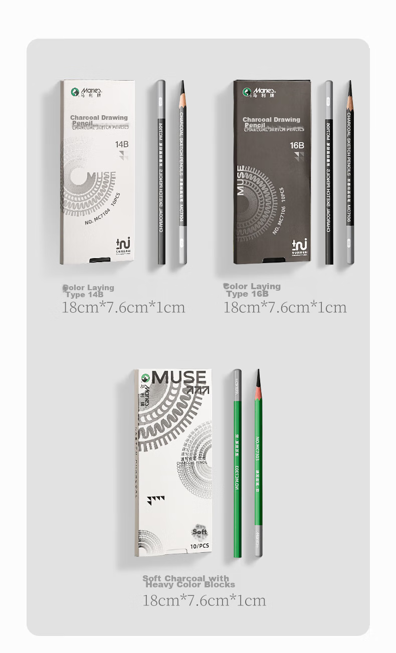 Marie's Matte Sketching Pencil 14B, Art Student-Specific Drawing Pencil for Painting And Sketching, Markers for Drawing 12