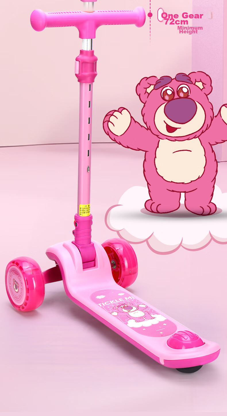 Disney Strawberry Bear Children's Scooter for Ages 3-12, Foldable Wide-Wheel Kick Scooter for Boys And Girls 9