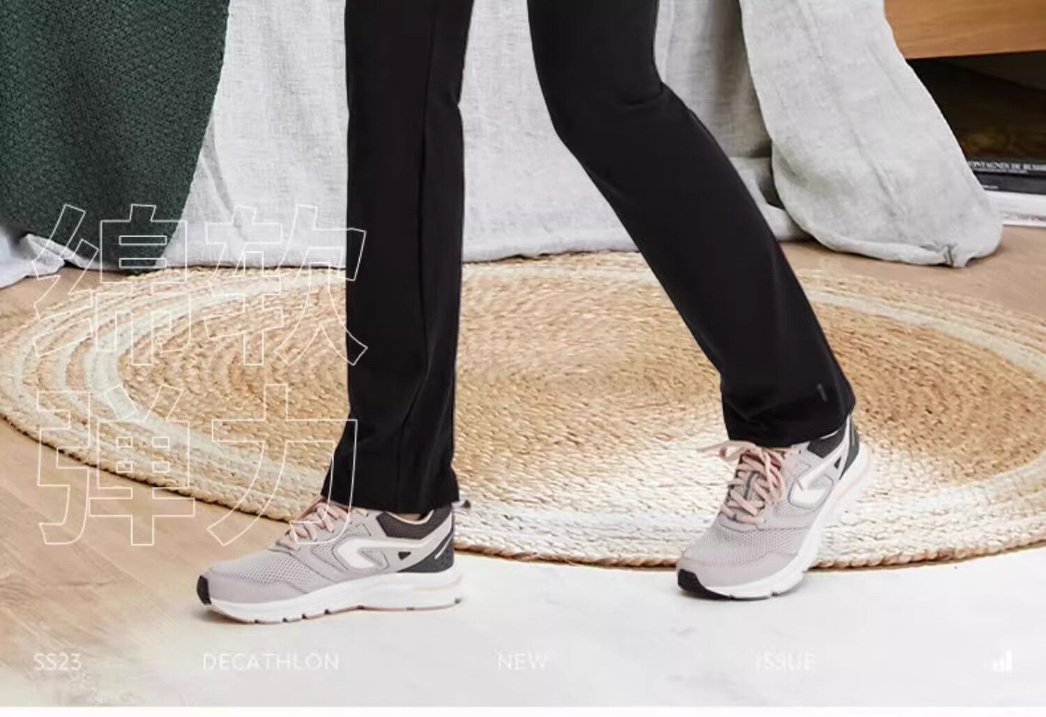 DECATHLON Quick-Dry Straight-Leg Sports Pants, Yoga Casual Loose Cotton-Feel Comfortable Running Fitness Women's -4282907 8