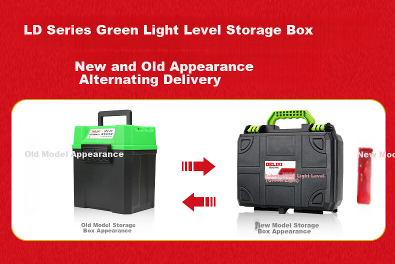 DELIXI ELECTRIC Laser Level, High-Precision Household Use, Can Draw Diagonal Lines, Indoor And Outdoor Universal, Green Light, LD Green Light, 2E, 2 Wires 1