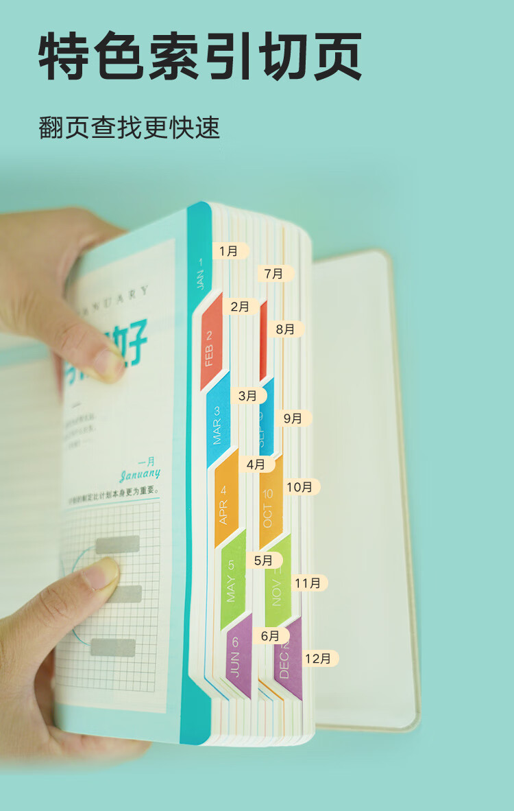 HERO A5 Thickened Business Planner 2026 Year of the Horse Daily Schedule Notebook One Page Per Day Dated Calendar Diary Self-Discipline Punch Card Office Stationery 2