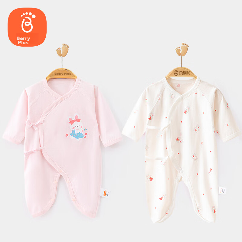 Детский комбинезон Babyprints, 2 шт., с длинным рукавом, мягкий хлопок, класс А, с рисунком "Зайчик", размер 66