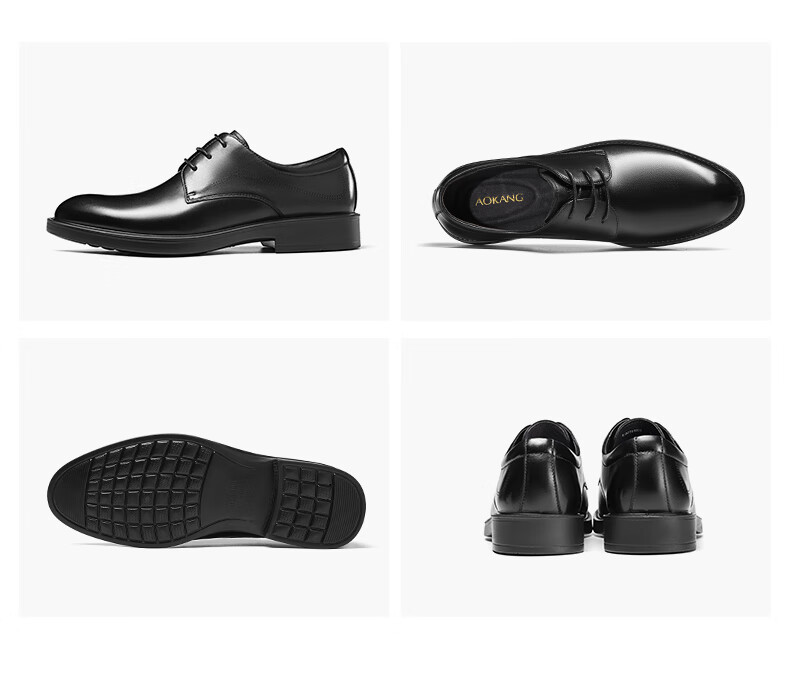 Aokang Business Formal Leather Derby Shoes Lightweight Luxury Wedding Shoes Black Size 39 15