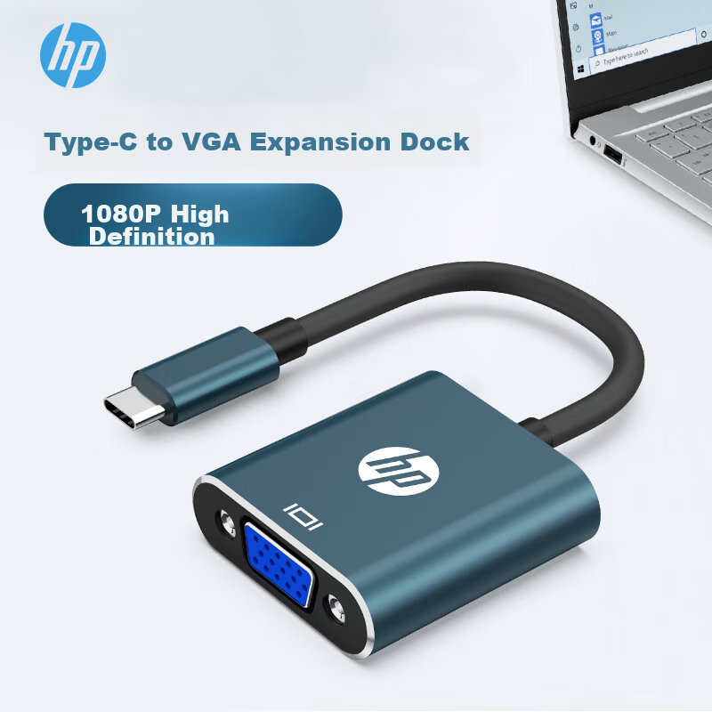 HP Type-C to VGA Converter Cable, USB-C Adapter, Docking Station, Universal for Apple MacBook Laptops, Huawei Phones, Splitter, Screen Mirroring Extender