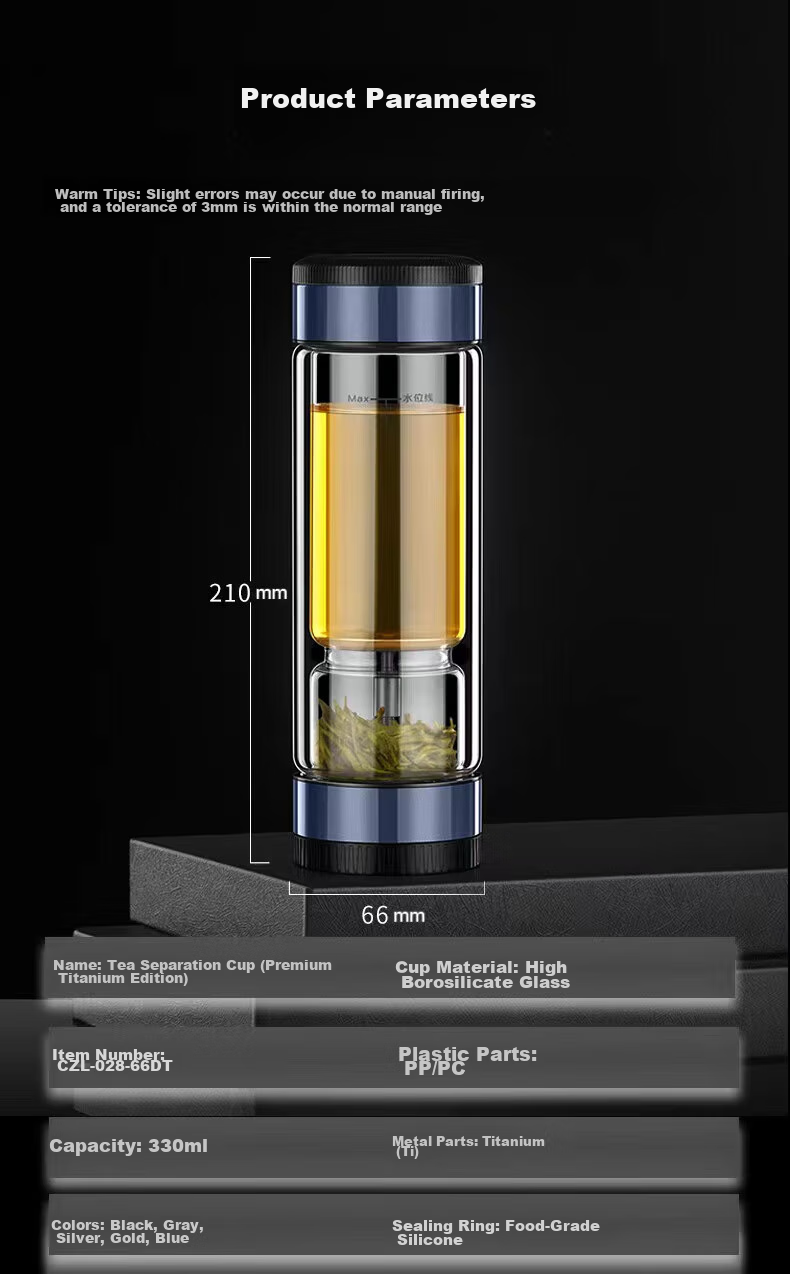 Chazhilian Tea Infuser Cup Premium Titanium Edition High-Quality Double-Layer Glass Cup with Filter for Men And Women, Portable Tea Mug, Mid-Autumn Festival Gift Water Bottle 7