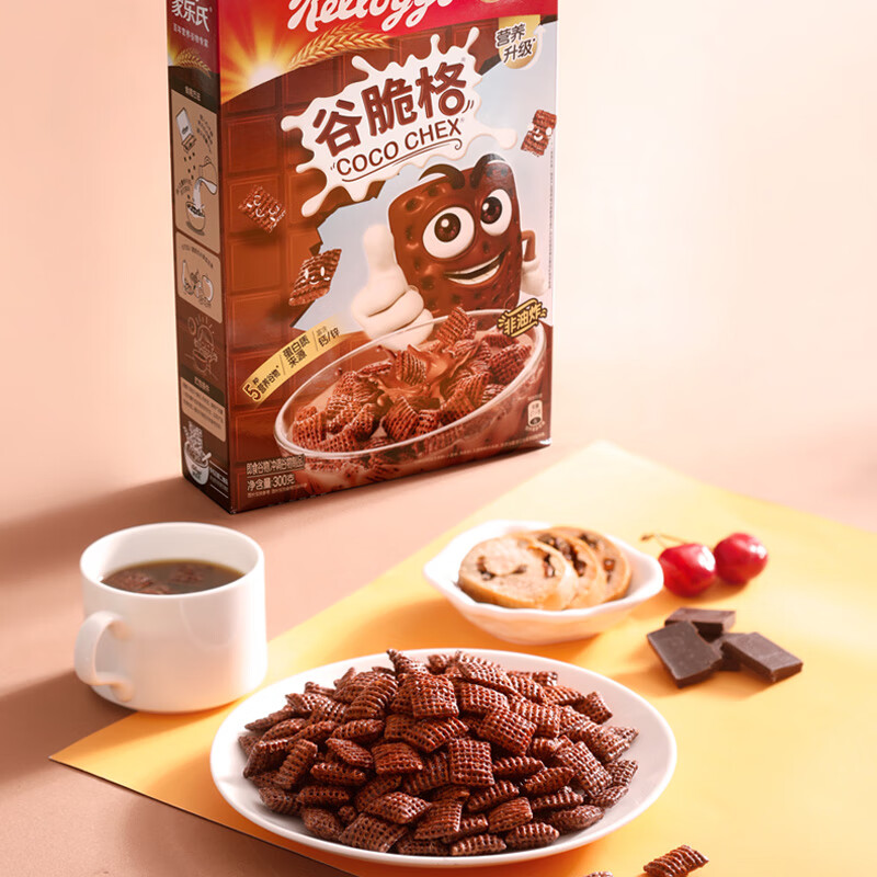 家乐氏（Kellogg）进口谷脆格300g/盒儿童营养巧克力可可谷物脆即食麦片早餐下午茶