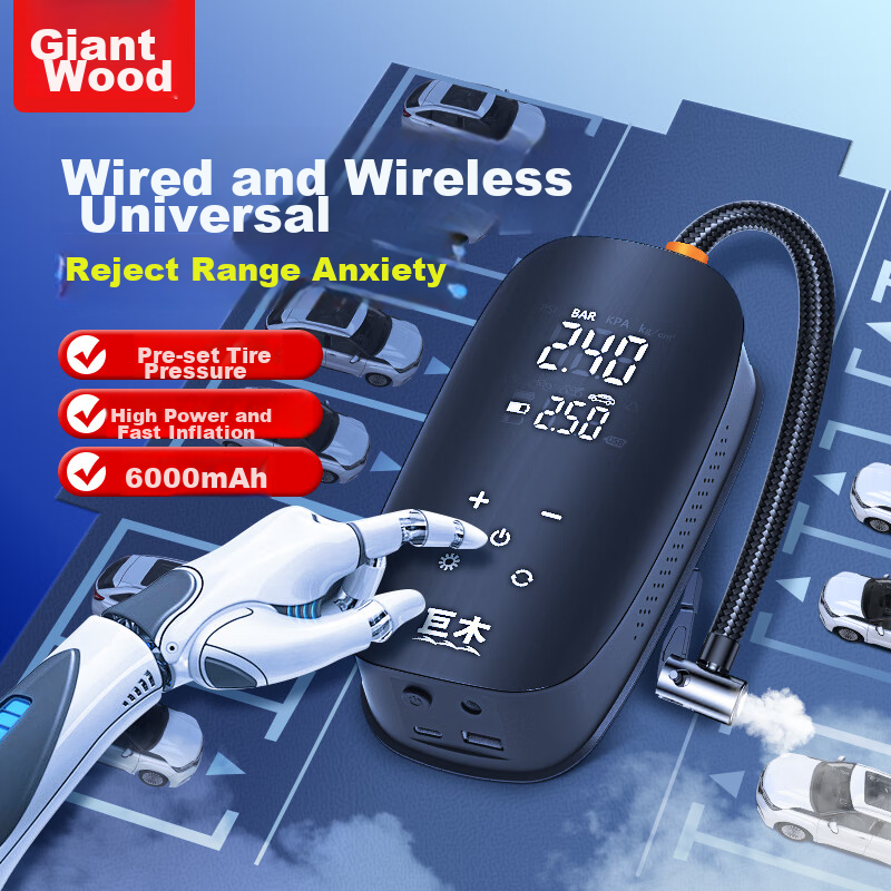 Jumu Car Air Pump, Wired And Wireless Dual-Use, for Car Tires And Home Use, Electric Air Compressor with High Power