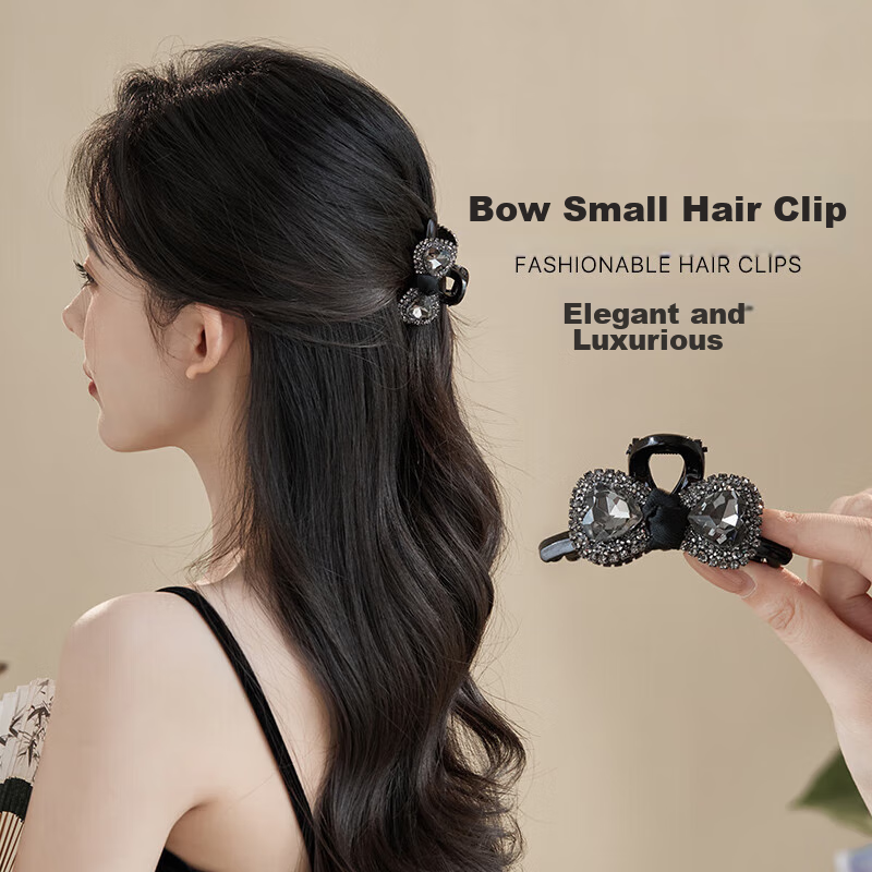 CHIMERA Butterfly Bow Medium Hair Clip, Hair Claw Clip, Shawl Hair Clip, Back of Head Half-Up Shark Clip, Women's Mid-Autumn Festival Gift