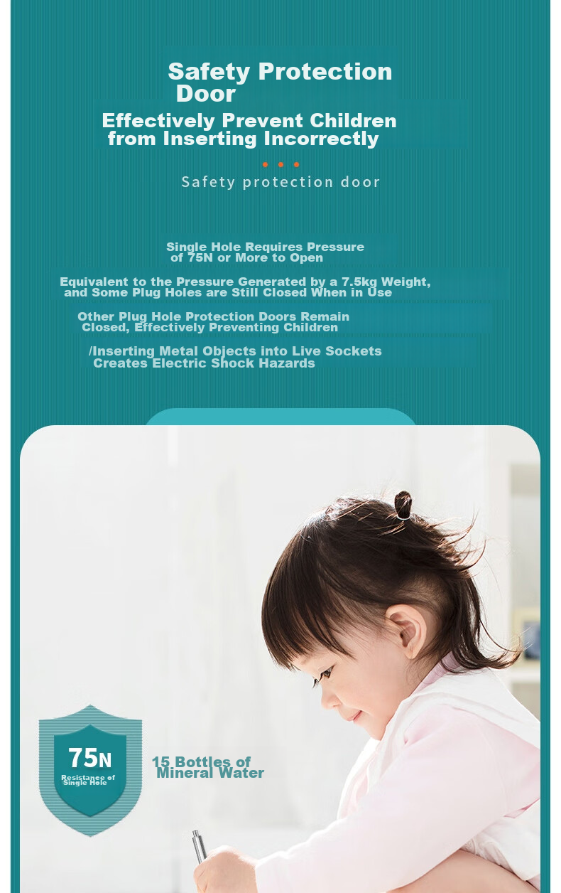 Deli 3C Certified National Standard Safe Power Strip/Extension Cord/Surge Protector with Master Switch, Child Safety Lock, 6 Outlets, 5 Meters, 18261 5