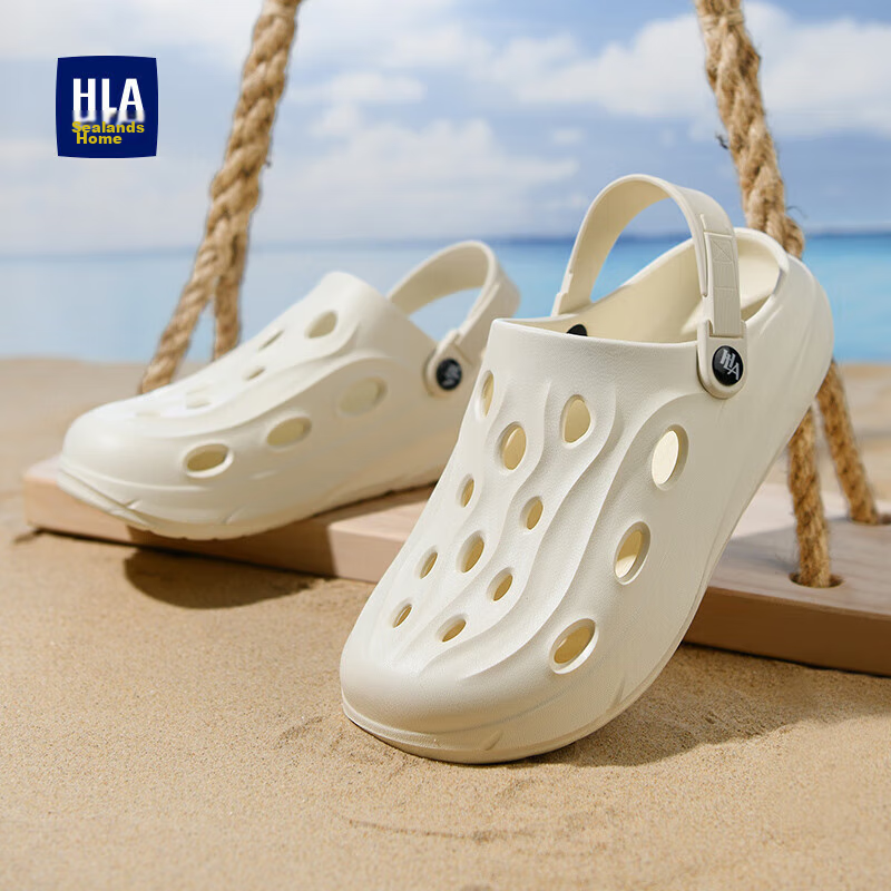 HLA Sandals, Men's Outdoor Hole Shoes, Beach Slippers K047/K061, Beige, Size 42/43 (Dual Size)