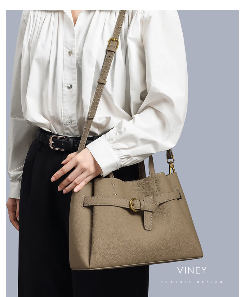 Viney Leather Handbag, Women's Crossbody Bag, Mom Bag, Light Luxury Shoulder Bag, Birthday And Mother's Day Gift, Practical Present for Mom 1
