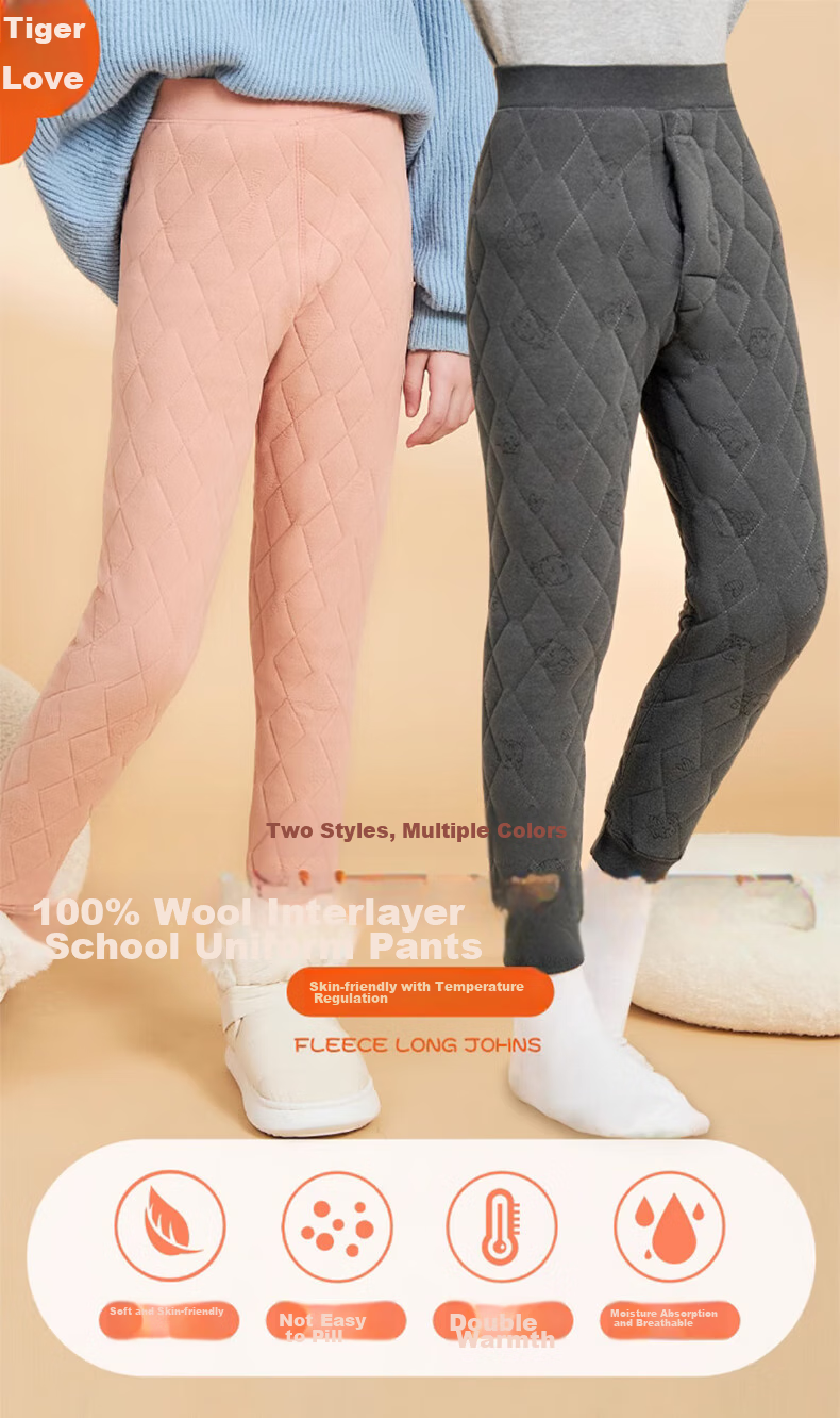 LangSha Children's Wool Thermal Pants, Boys' Autumn And Winter Fleece-Lined Thick Base Layer, School Uniform Essential, Youth Cotton Trousers 1