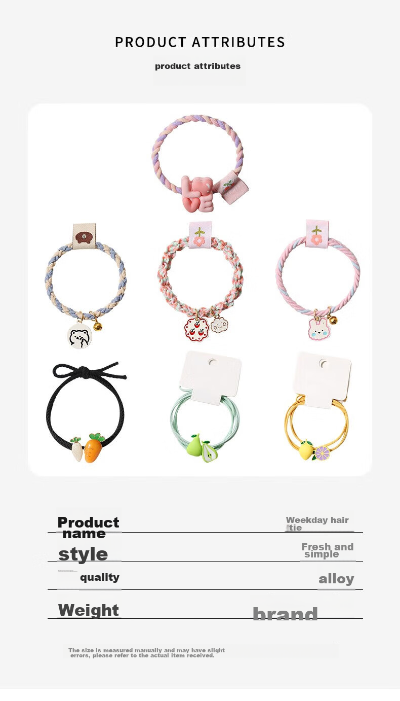 Gunai Weekly Hair Ties, Hair Accessories, Hair Bands, Elastic Hair Bands, Hair Rings, Hair Ornaments for Women, Gift for Girlfriend, New Year Present, High-End 8