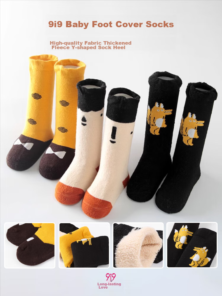 9I9 Baby Socks, Spring And Autumn Mid-Calf Socks, Infant Socks, Children's Socks, Floor Socks, 3 Pairs, 0-2 Years Old, A171 1