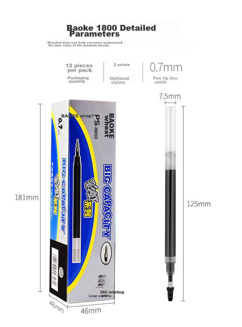 BAOKE PS1800, 0.7mm Large Capacity Gel Pen Refills, Ink Pen Refills for Signature Pens, Bullet Tip, Black, 12 Pieces/box 8