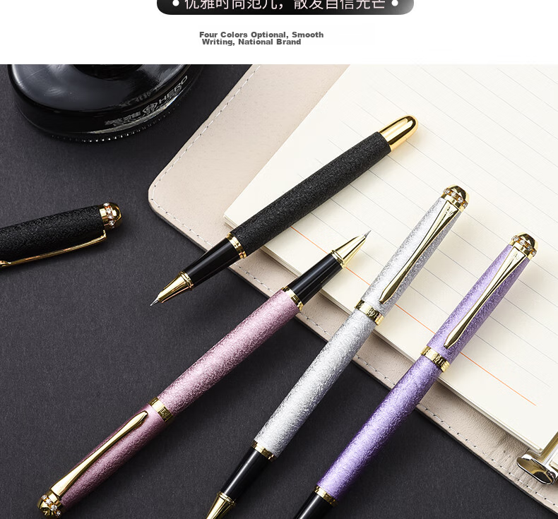 HERO Fountain Pen 1520 Black Velvet Sand Multi-Color Fine Nib Iridium Gold Fountain Pen Signature Pen for Men And Women Office Gift Ink Gift Box Set 5
