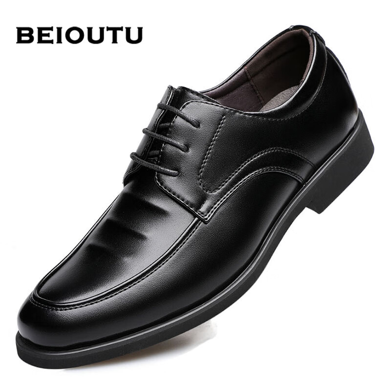 BEIOUTU (B-0164643