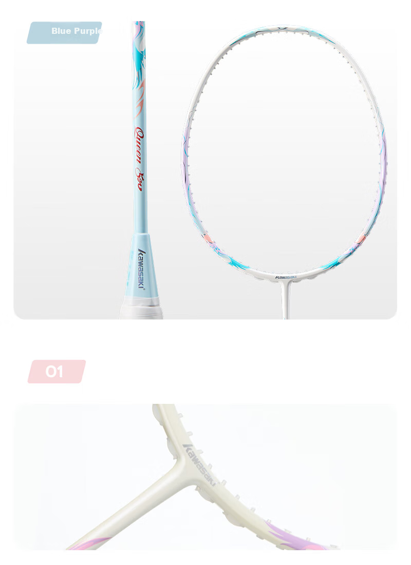 Chuanqi Badminton Racket, Full Carbon Ultra-Light 5U High-Power Offensive Single Racket Queen500 White Cherry Blossom Pink String, Pre-Strung 17