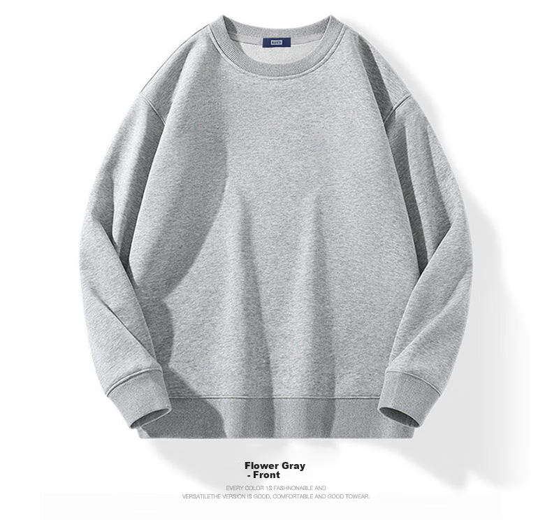 Mianzhi Men's Sweatshirt, Trendy Solid Color, Loose Round Neck, Versatile Casual Top, White, 2XL 18