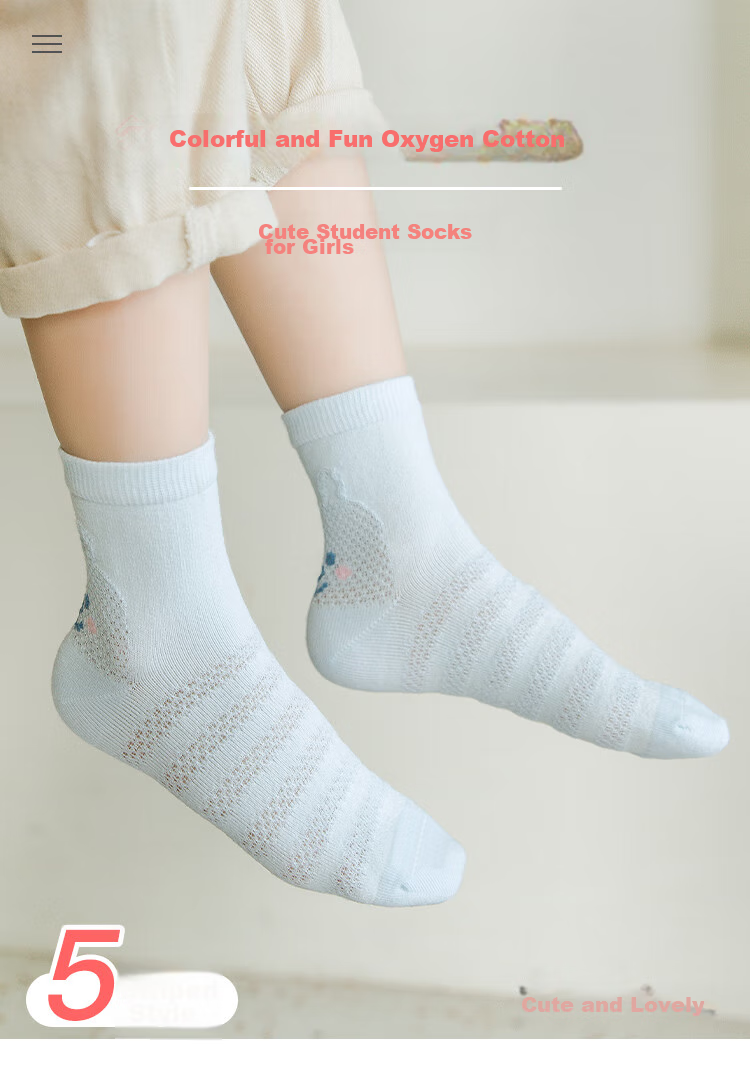 LangSha Children's Socks, Girls' Summer Thin Mesh Socks, Baby Mid-Calf Short Socks, 5 Pairs Pack, Mengmengtu Mesh Socks, 2XL 1