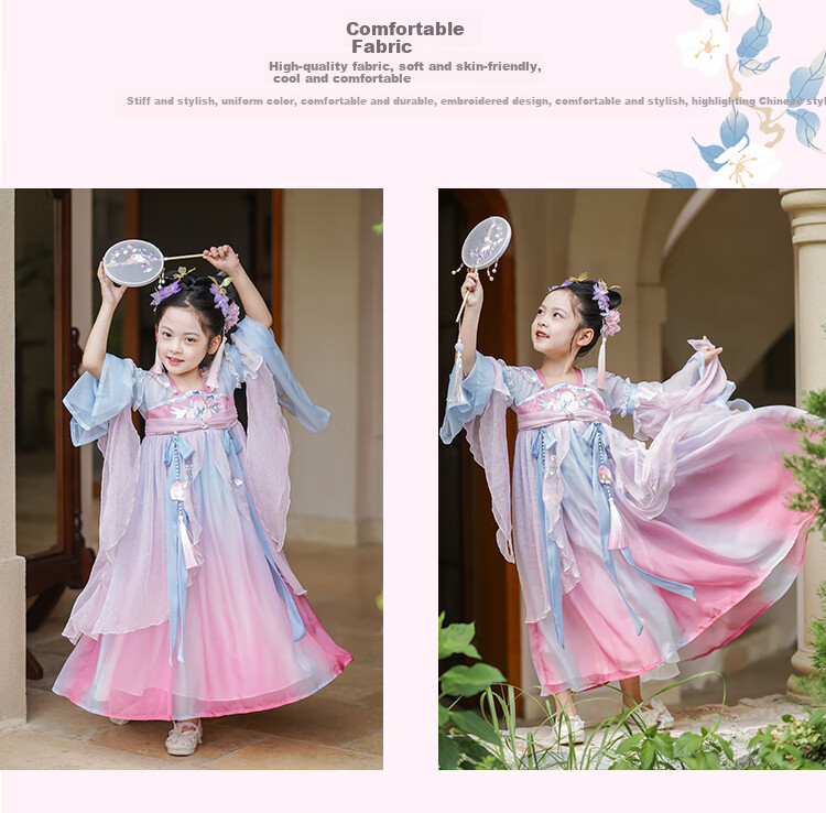 Qibo Hanfu Girls' Spring And Autumn New Style Children's Ancient-Style Ethereal Dress, Chitu (Without Tassel Accessories), Size 150 16