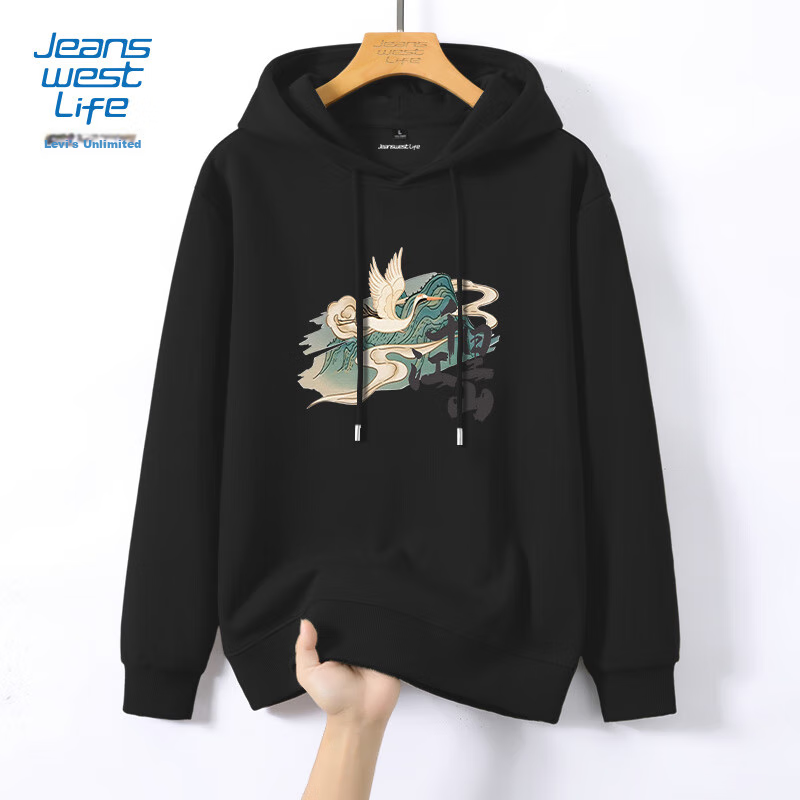 JEANSWEST LIFE Zhenweisi National Trend Sweatshirt for Men, Spring And Autumn Heavyweight Thick Top, Chinese Style Men's Jacket, Student Campus Hoodie