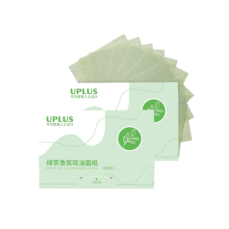 UPLUS Green Tea Oil-Absorbing Paper 100 Sheets * 2 Packs Oil Control Blotting Paper Portable Matte Touch-Up for Men and Women