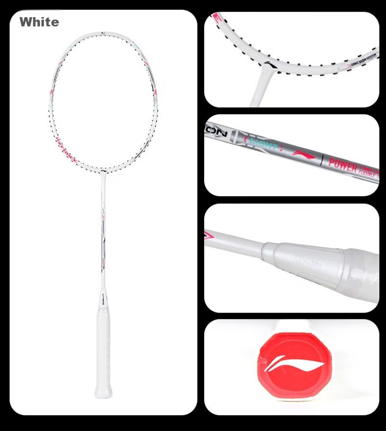 Li-Ning Badminton Racket, Thunder Small Steel Cannon, High-Power Black, Full Carbon Professional Offensive Racket, Single Racket, 4U Unstrung Racket 17