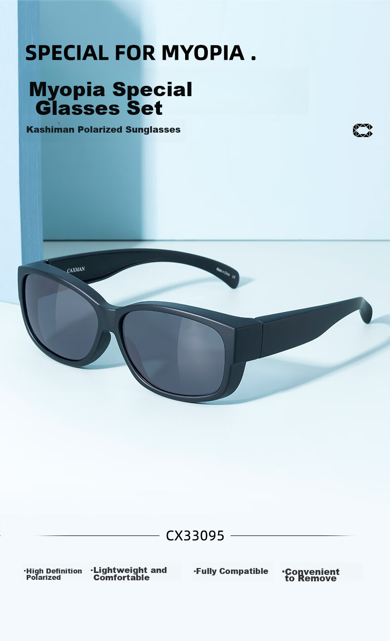 CAXMAN Sunglasses Clip-On Polarized Lenses for Men And Women, Nearsighted Driving Glasses 1