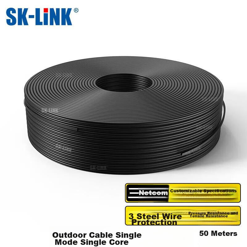 SK-LINK Single-Mode Single-Core Pigtail Fiber Optic Cable, Outdoor 1-Core 3-Steel Self-Supporting Butterfly Low Smoke Zero Halogen Tail Fiber Optic Cable for Broadband Home Installation, 50 Meters SWGLSM-50M