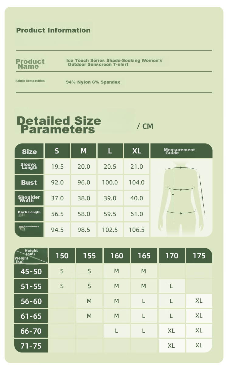 Beneunder Women's Slim Fit Round Neck Sports Base Layer T-Shirt Spring Summer New HE016 Light Moon Green S 8