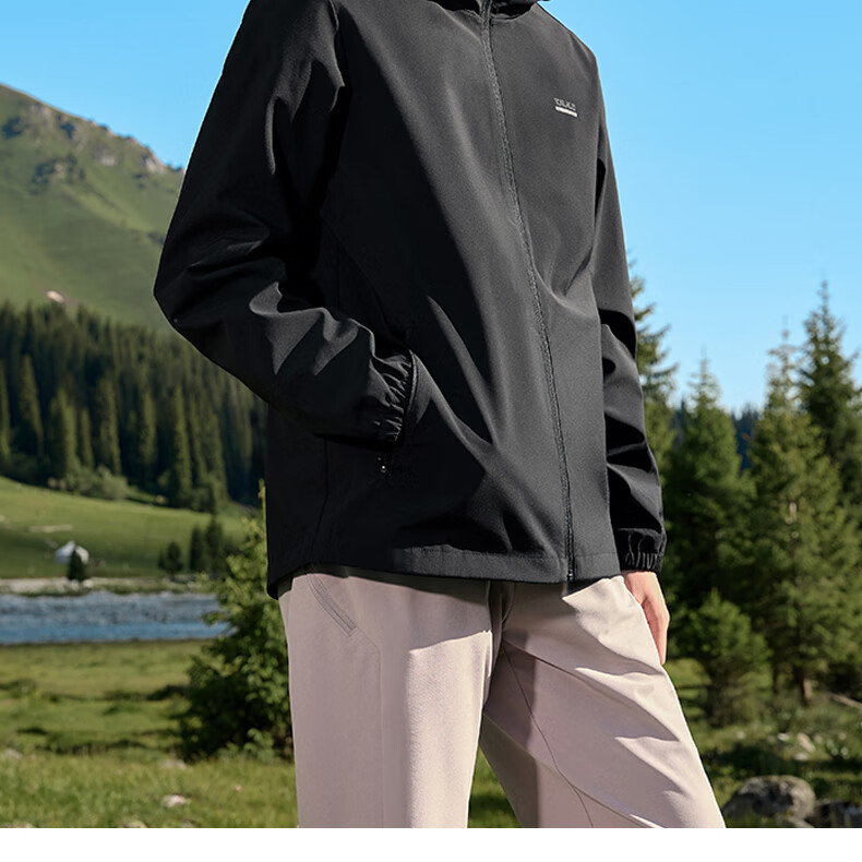 361° Men's Triple-Protection Jacket, Autumn Water-Repellent Sportswear, Casual Commuter Hooded Windbreaker, Outdoor Jacket 8