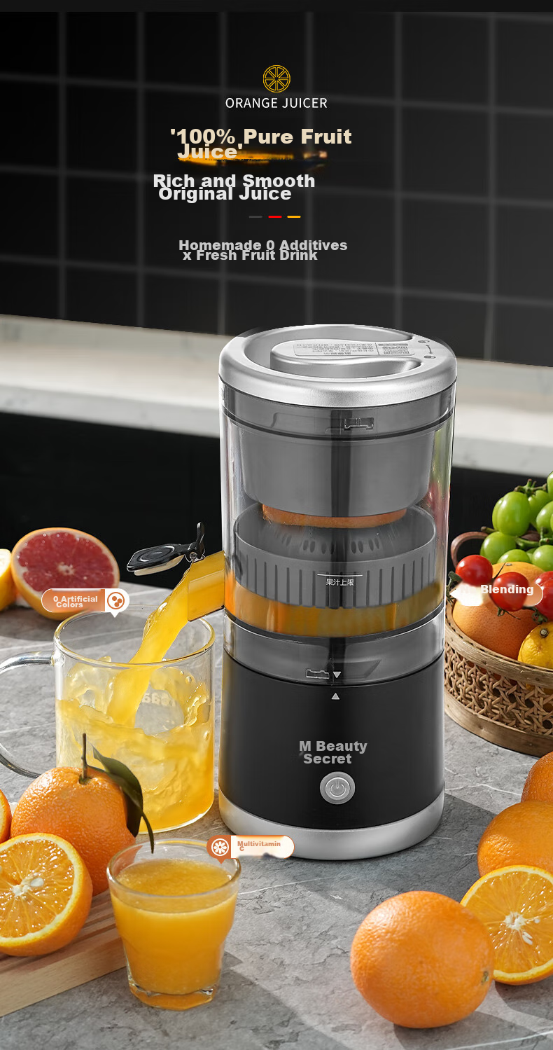 Meizhikou Juicer with Pulp Separation, Fully Automatic, Multi-Functional Food Processor, Compact Electric Juice Extractor Cup 7