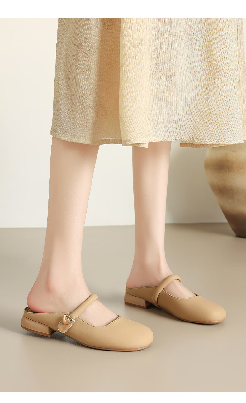 DAPHNE Women's Half Slippers, Cowhide Versatile Sandals, Mary Jane Mule Shoes, 4024303180, Beige, Size 36 9
