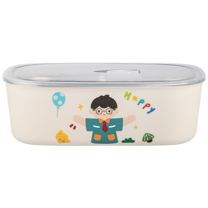 Guangyi 304 Stainless Steel Lunch Box for Elementary School Students, Office Workers, Children's Bento Box, 2-Compartment Lunch Container for Boys GY2653