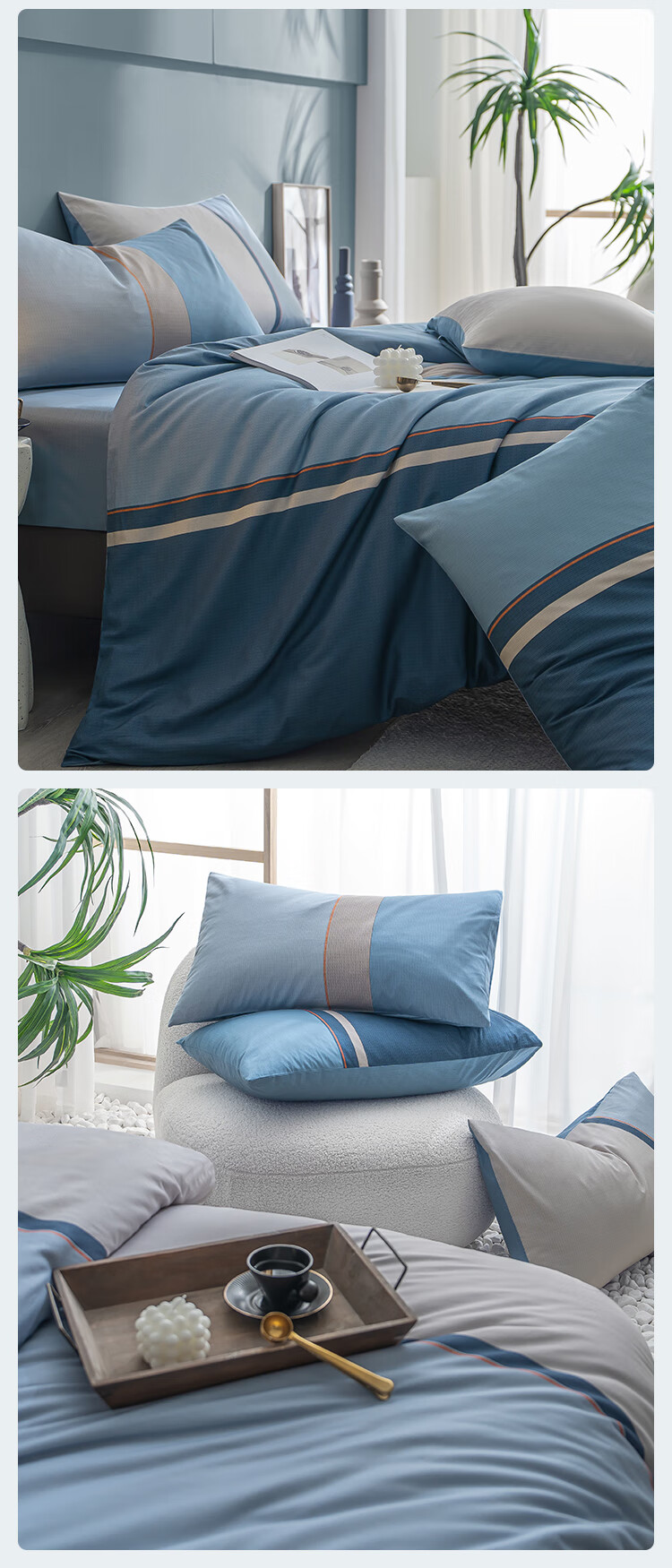 JD Original 100% Pure Cotton Four-Piece Bedding Set, All-Cotton Bedsheet And Duvet Cover, Antibacterial Bedding Set, for 220*240cm Or 1.8/2 Meter Bed, Luocheng Yinxiang 3