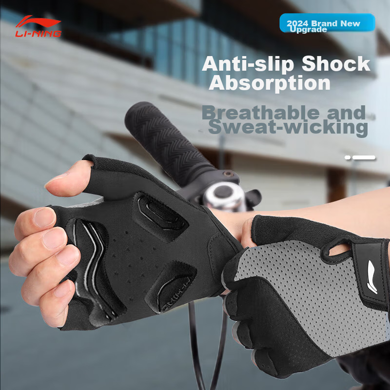 Li-Ning Cycling Gloves, Half-Finger, Summer Outdoor Gloves, Men's And Women's Short-Finger Riding Gloves, Cycling Equipment