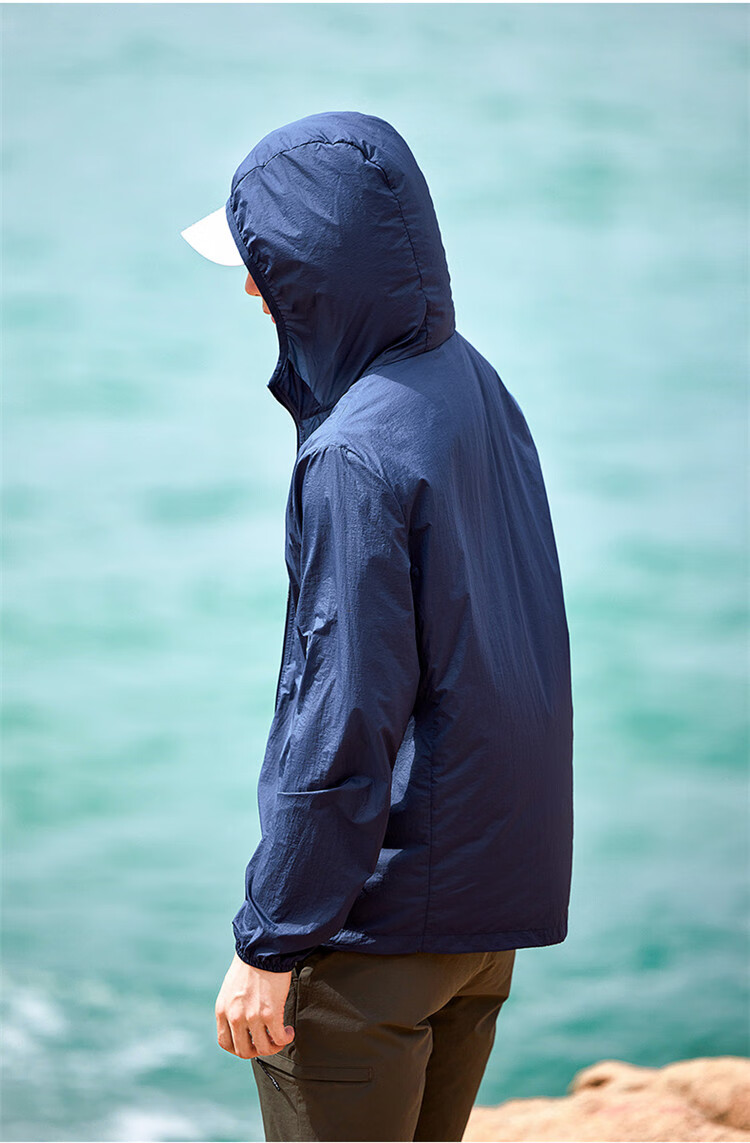 Pioneer Camp Sun Protection Clothing for Men, New Summer Outdoor UV-Resistant Sunscreen Jacket, Lightweight Breathable Skin Coat, Men's Fishing Outerwear 15
